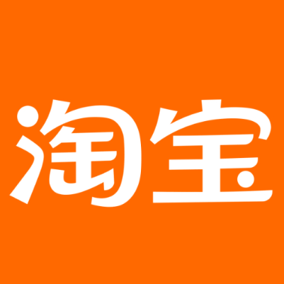 日照市淘宝云仓一件代发，淘宝菜鸟电子面单快递仓储代发