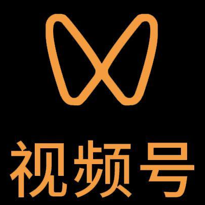 日照市微信视频号多云仓一件代发，微信视频号电子面单快递仓储代发